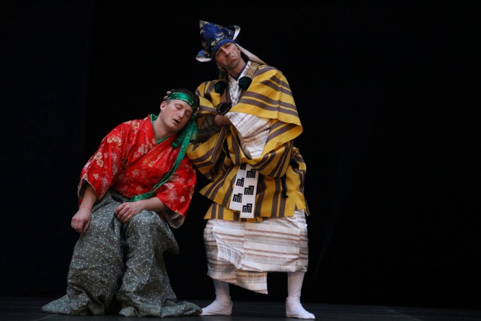 Divadlo Kjógen \ Samurajská komedie